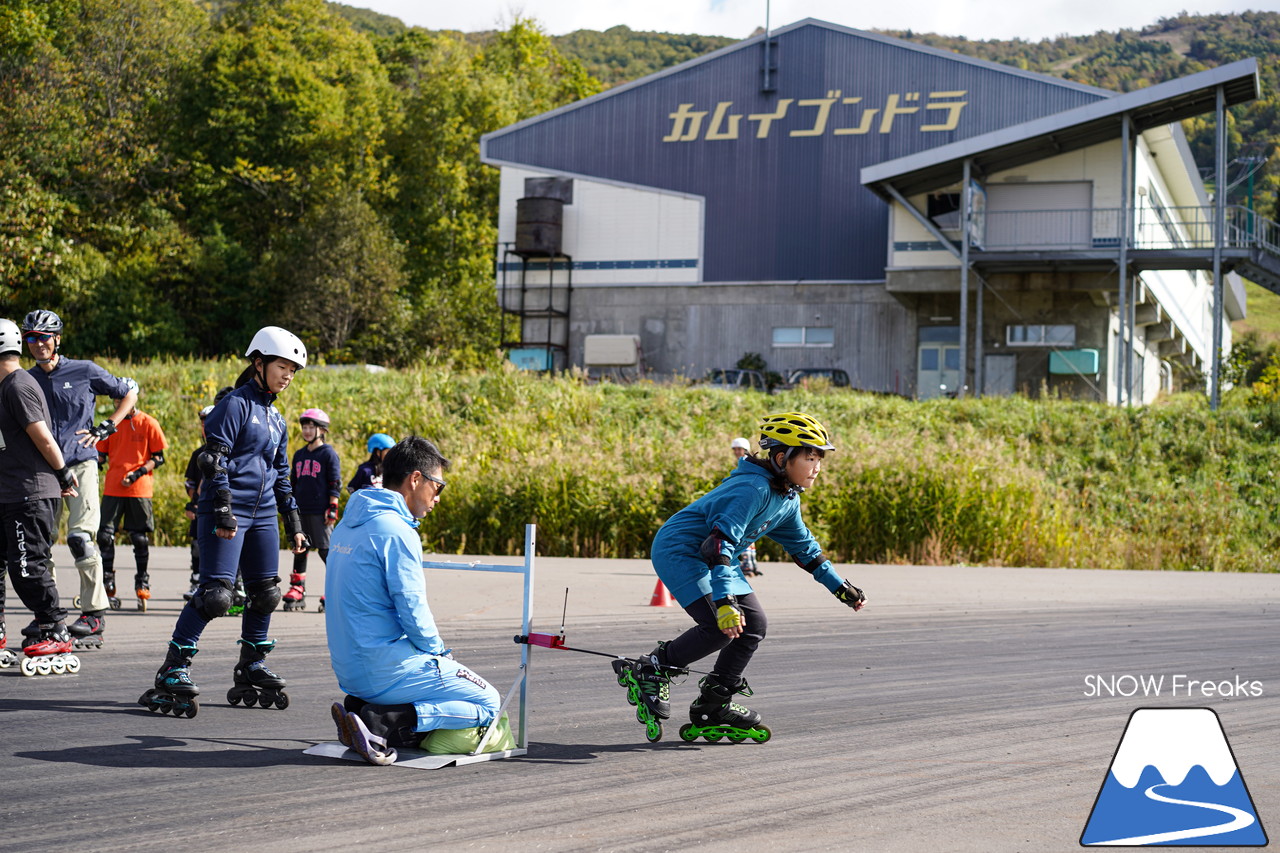 ISHII SKI ACADEMY and KAMUI SKI LINKS コラボ企画 ☆『THE オフトレ』インラインスケートトレーニング in カムイスキーリンクス